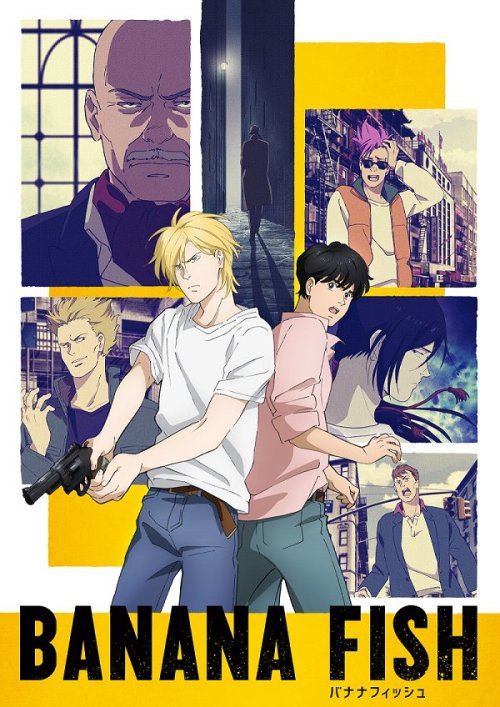 bananafishlovers: New visuals !! x