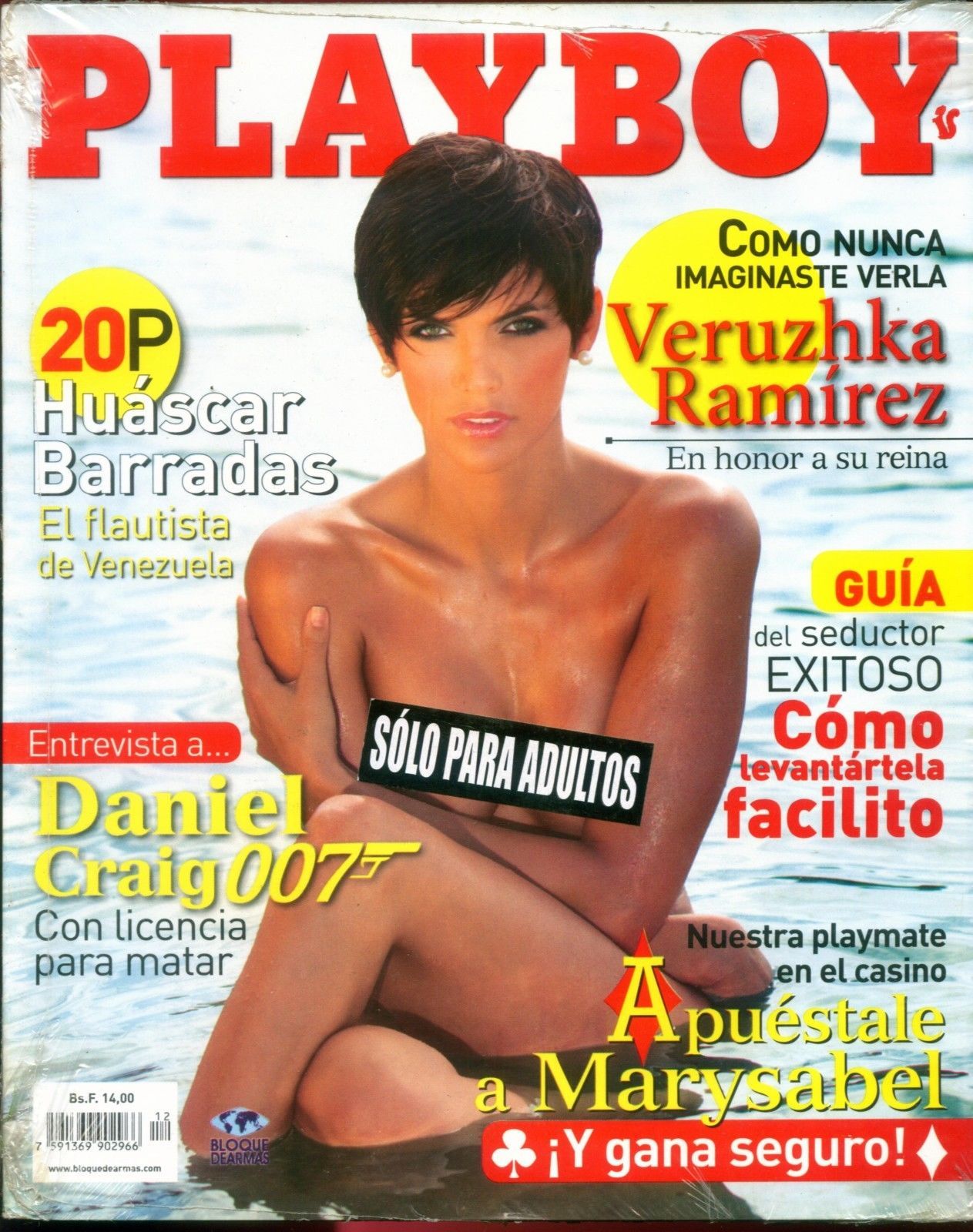 VENEXILE NETWORKS — VENEZUELA PLAYBOY MAGAZINE COVER VERUZHKA RAMIREZ...