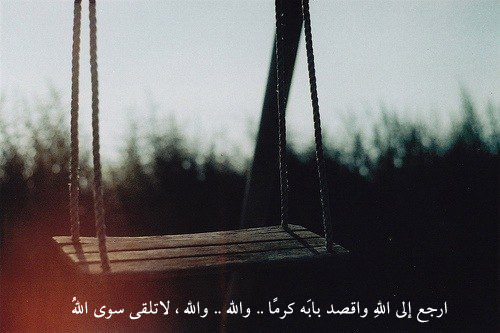 حِصّة✧