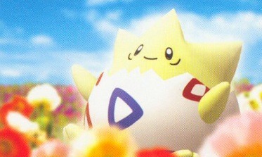 dragonitedelight:  Togepi in the Pokémon TCG Happy Easter! ★/☆  