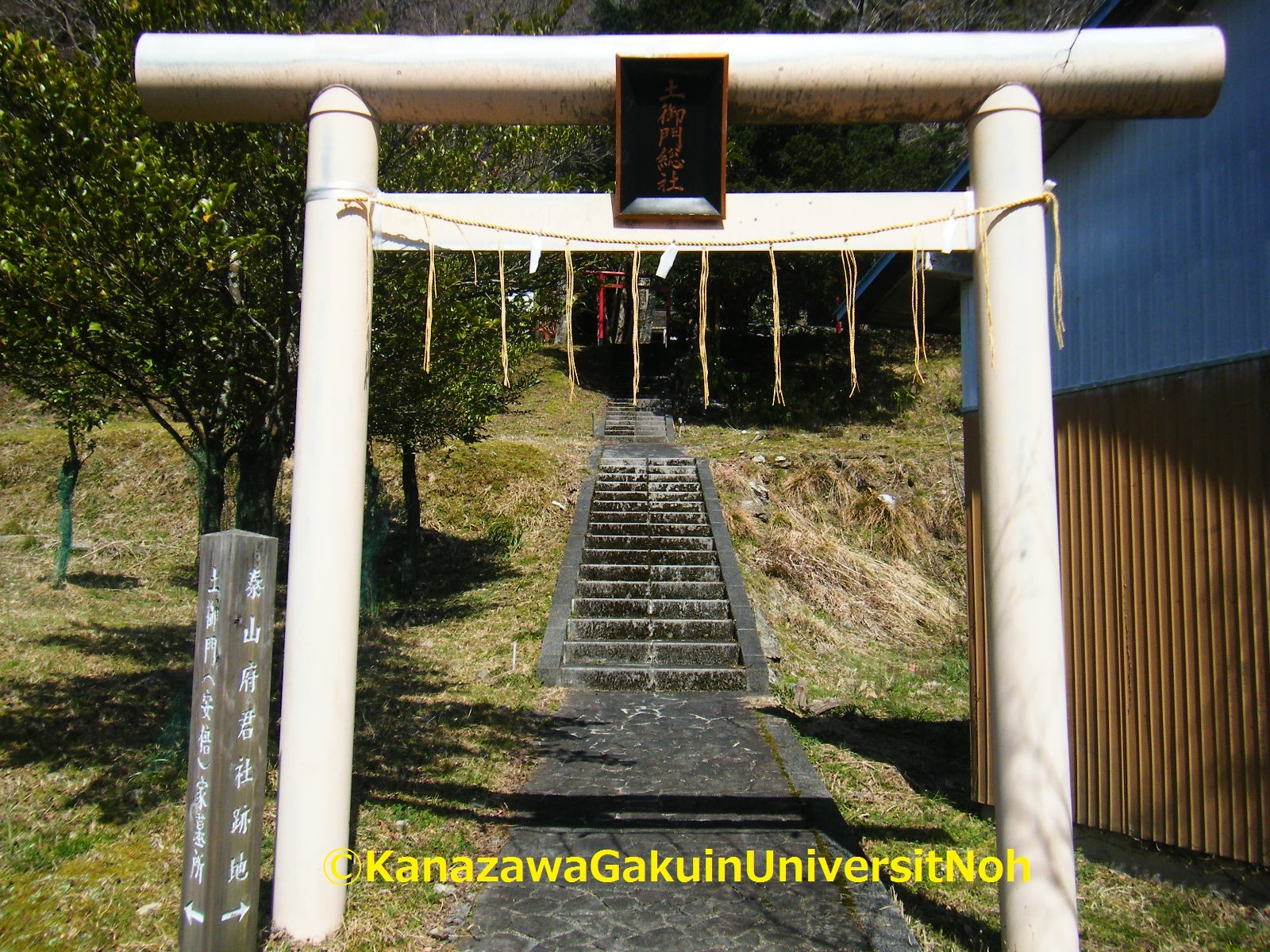 勢至菩薩 Explore Tumblr Posts And Blogs Tumgir 勢至菩薩 Explore Tumblr Posts And Blogs Tumgir
