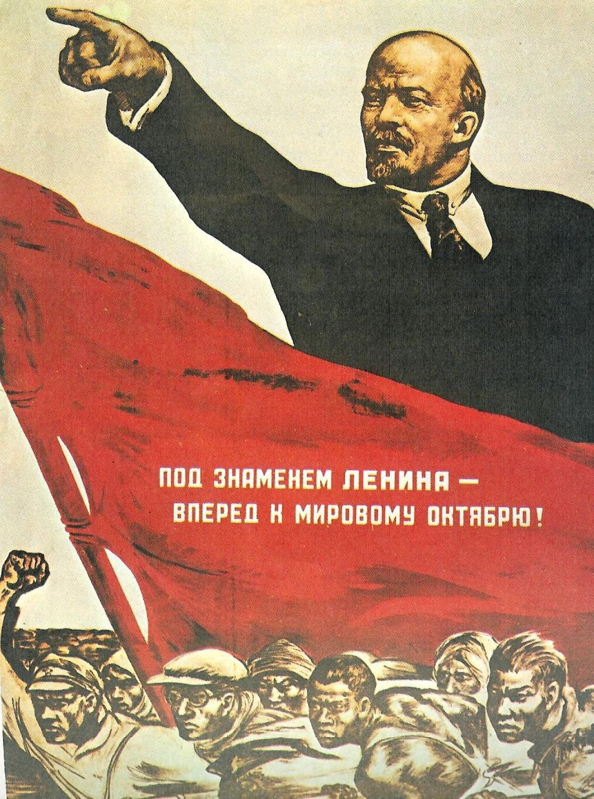 Anti communist propaganda cold war