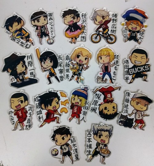 I made custom charms to give to my favorite Engeki Haikyuu actors for when I go watch Shinka no Nats