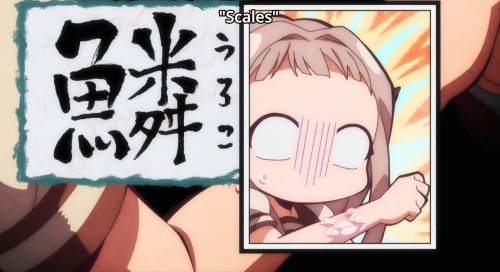 Toilet-bound Hanako-kun Anime First Impressions 