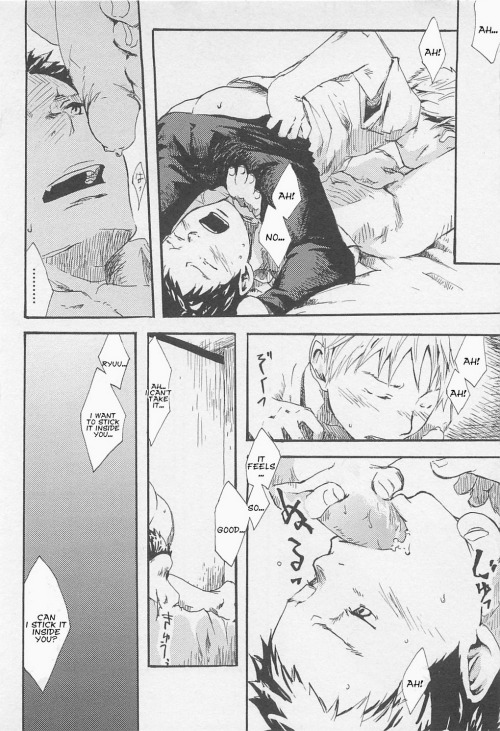 nezuyaoi:  (vía [TSUKUMO Gou] Dazzling Flicker [Eng] - My Reading Manga) 