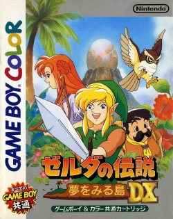 vgjunk:  The Legend of Zelda: Link’s Awakening DX, Game Boy Color.