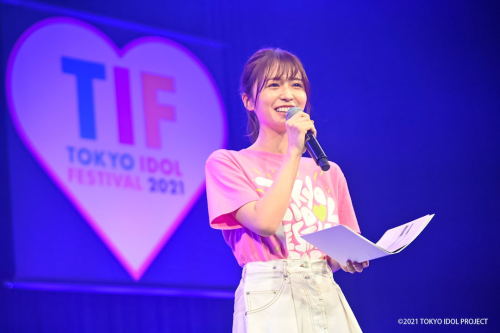 tif2021