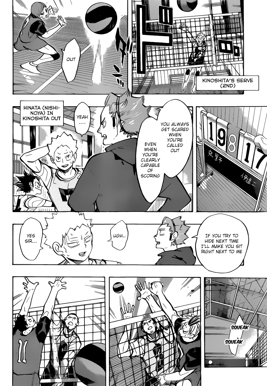 Not all translations may be correct. Read at your own risk. Link to larger scans