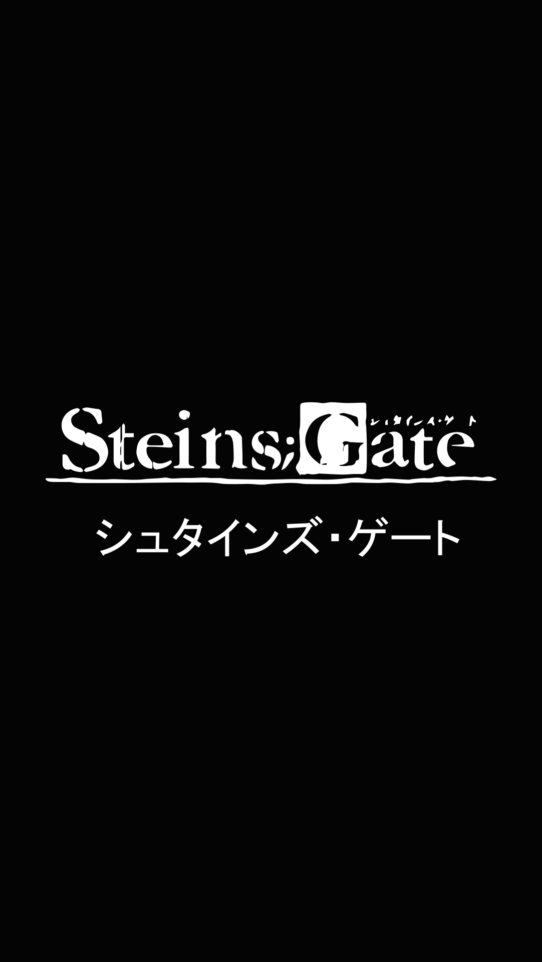 Yaneno Steins Gate Mobile Wallpaper Do Not Remove Text