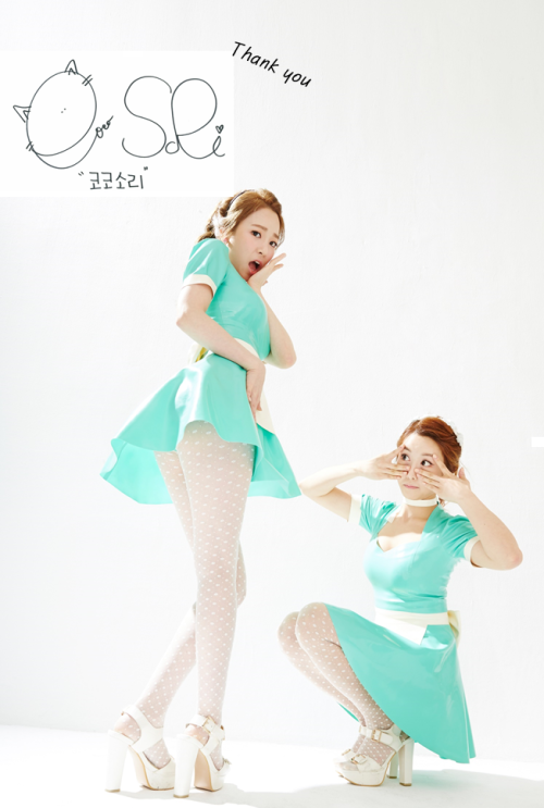 asiancelebritytights:  Kpop duo CocoSori