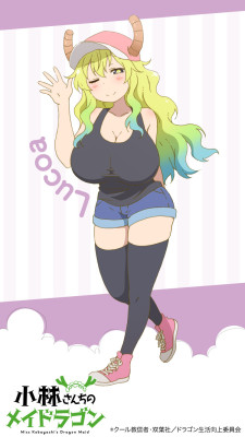 Lucoa 