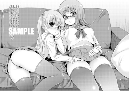 datplotsama: Artist: 朝凪