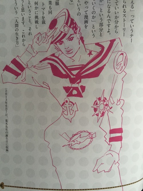 roberteospeedwagon:  I got jojoveller and here are some doodles from the history book I haven’t seen anywhere else yet! sorry for the bad quality I took pics on my phone