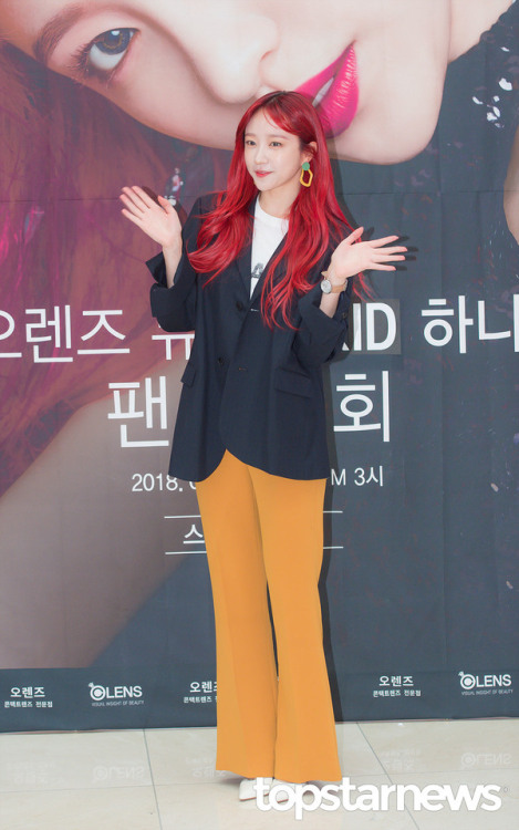 EXID Hani fashion at  OLENS Fansign Event [180318]