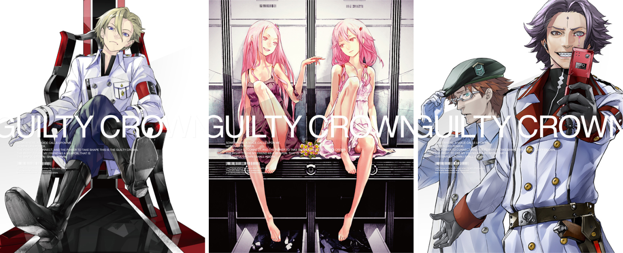 kotekigo:  GUILTY CROWN   Somewhere, a voice calls upon me. Herein lies power. The