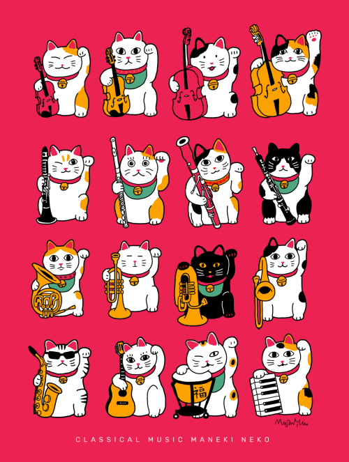 Classical Music Lucky Cat
