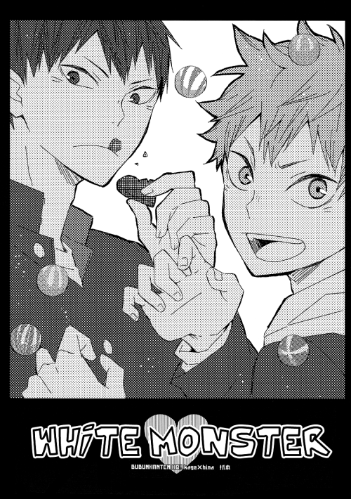 hq-scans: Title: White Monster Type: Doujinshi   Fandom: Haikyuu!! Rating: SFW Character(s) / Pairin