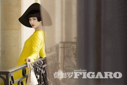 Fan Bingbing Для Madame Figaro China 05/2013