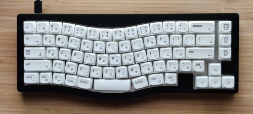 GRIN Type-R keyboard via @policium on Twitter.