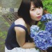 likeafool77: