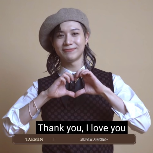 Happy New Year Taemin