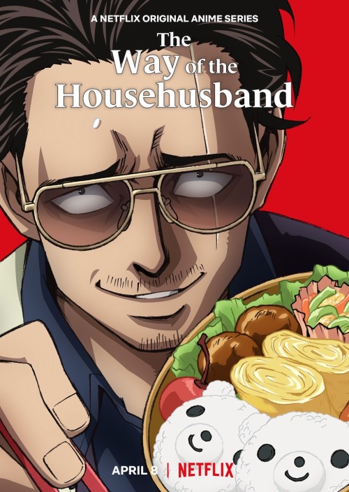 I Believe This Was Adapted As A Manga And Netflix Show
