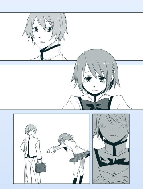 yandere-midori:By かすみの