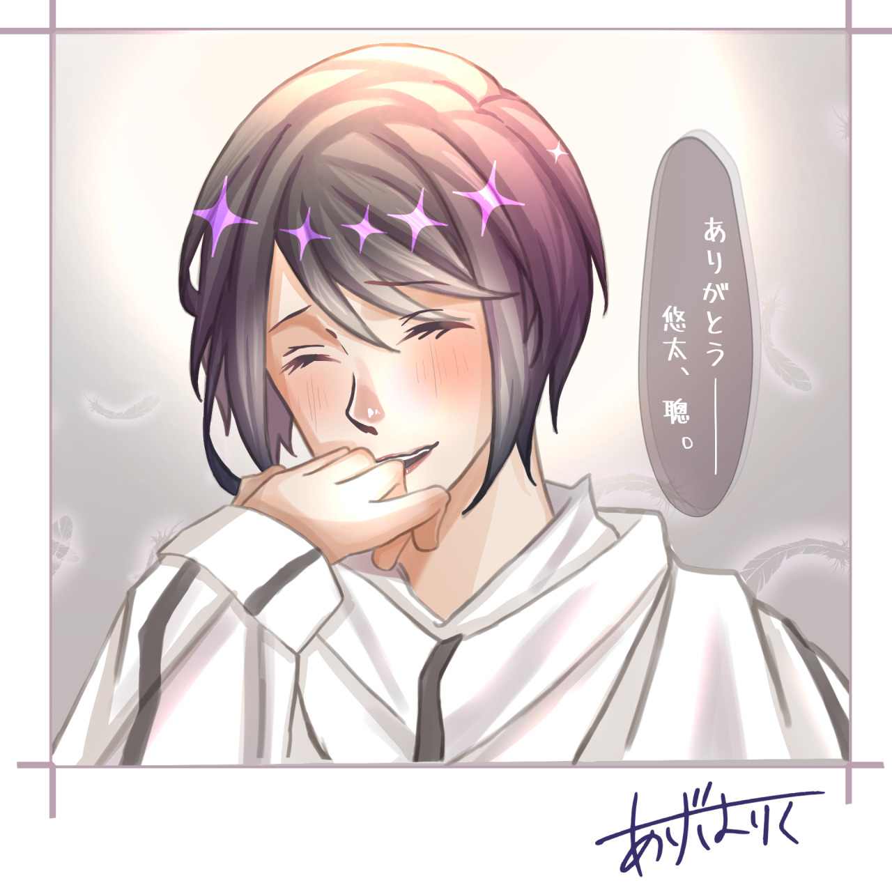 Ageha Riku Tumblr Posts Tumbral Com Ageha Riku Tumblr Posts Tumbral Com