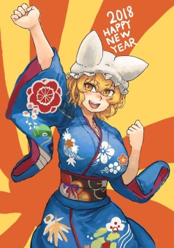 Chanta-Ayatakaoisii:happy New Year! ;9