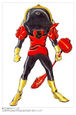 crazy-monster-design:  crazy-monster-design:  Purse Priest from Gosei Sentai Dairanger, 1993.   Designed by Tamotsu Shinohara.      (CHECK THE OTHER CRAZY MONSTERS: crazy-monster-design.tumblr.com)     Show some love for Purse Priest.  