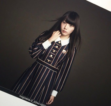 能條愛未