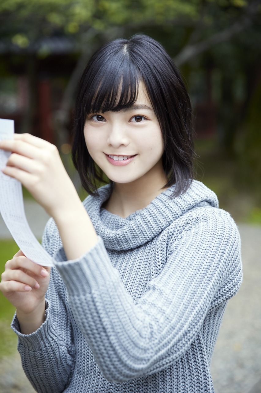 yic17:  Hirate Yurina (Keyakizaka46) | Hustle Press 2016.11.15