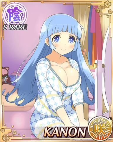 Molly's Breast Emporium
