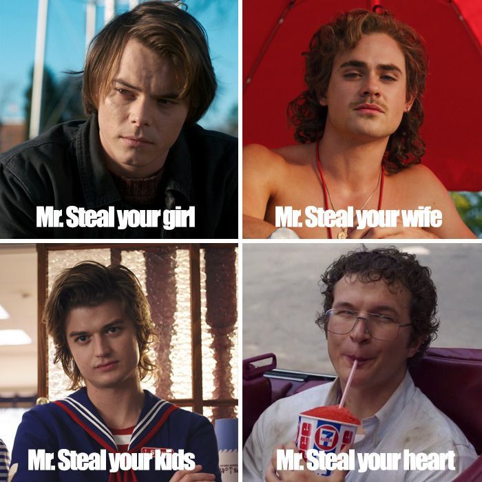 For the love of all that is Steve Harrington — stearnliing: fuck