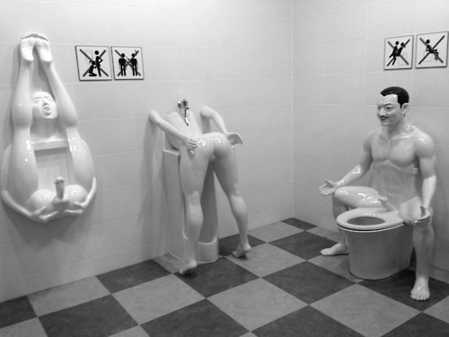 garelee:  toilets…LOL