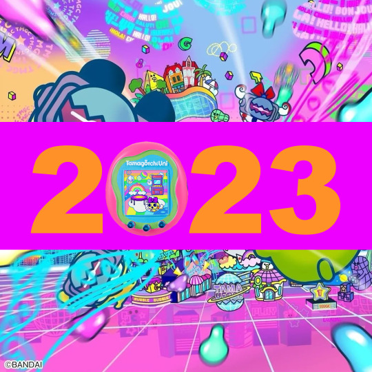 Tama-Palace —  Prime Day 2022 Tamagotchi Deals!