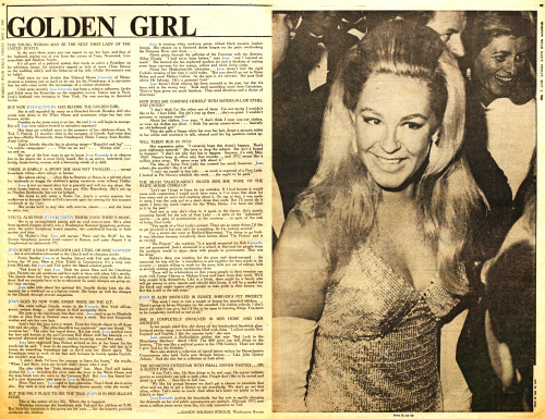 May 29, 1969 article featured in Women’s Wear Daily 