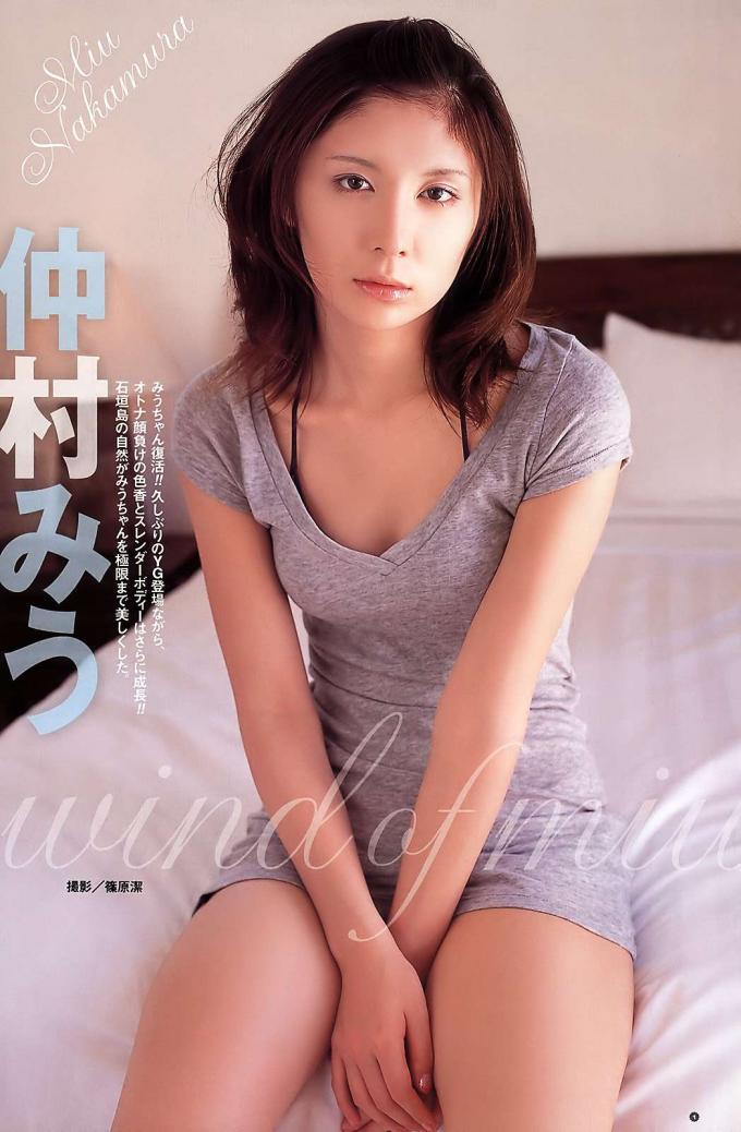 eastcentury:  Miu Nakamura,仲村みう