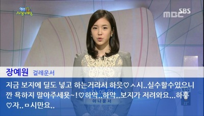 tumbex  자막 합성 fake nudeTumbex 자막 