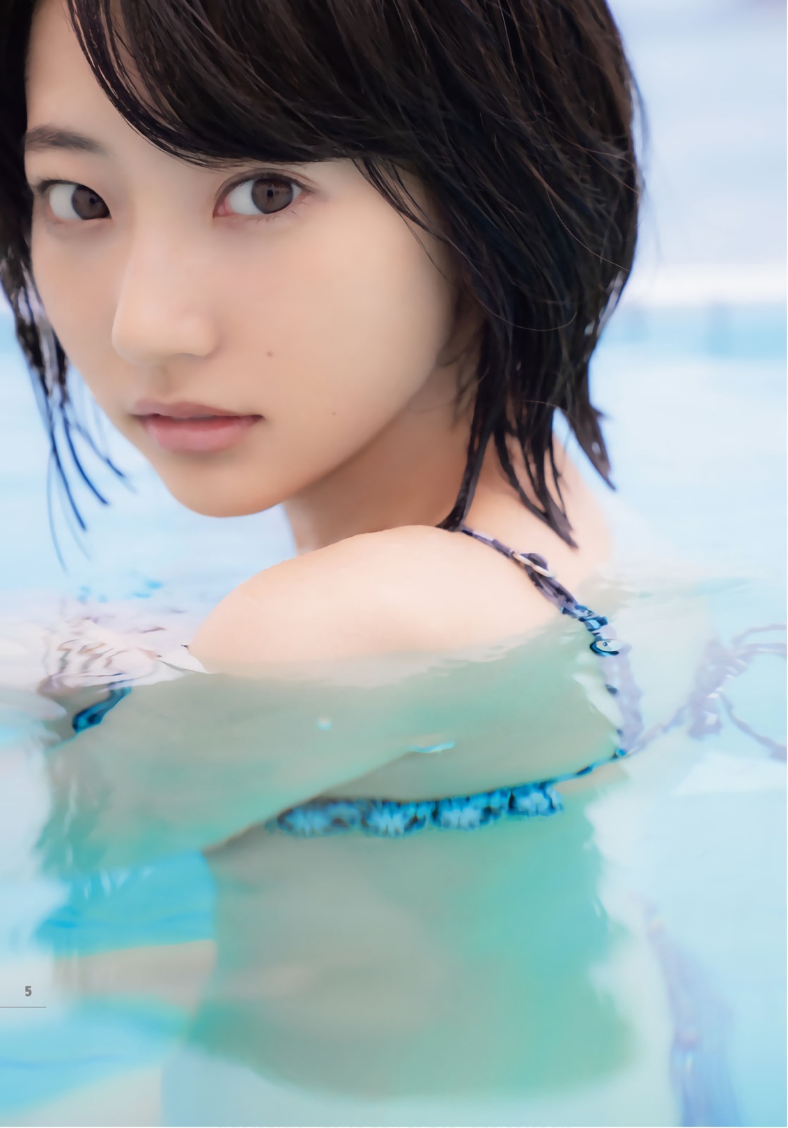 uptou:  週刊少年マガジン 2018年 40号武田玲奈 #1