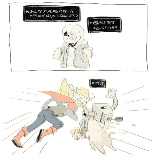 undertale sideblog