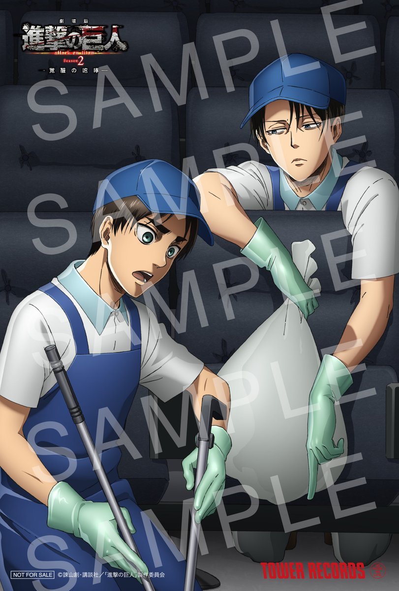 Tiny previews of new official art featuring Eren &amp; Levi, from the 3rd compilation