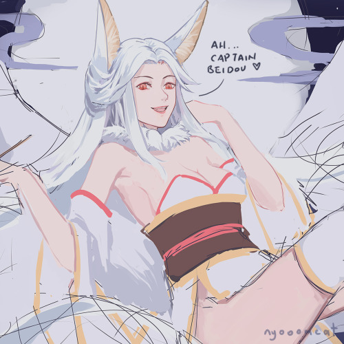 Beiguang fox spirit AU WIP