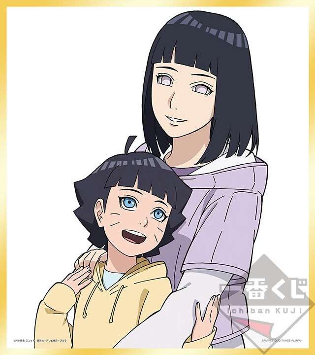 simanh95:  Naruto to Boruto New official photos - Ichiban KUJI Tokyo exhibition [C3AFA