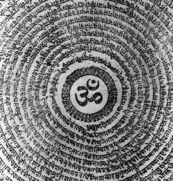 yogaholics:  Om is said to be the primordial