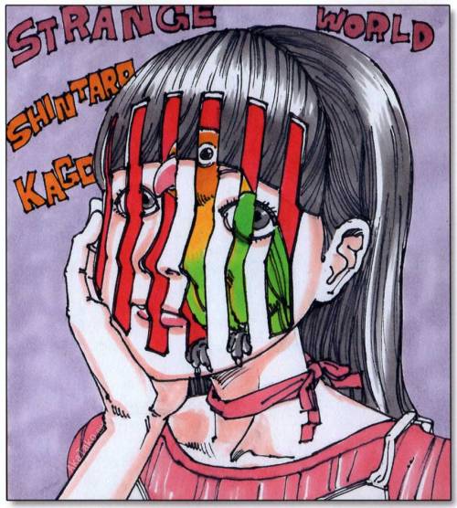 My thoughts try to fly away.Printed in “Strange World of Shintaro Kago”. 37 full color i