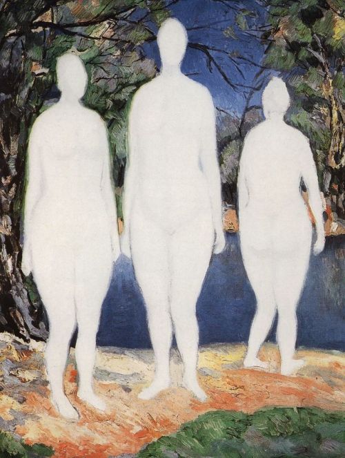 Bathers,1930Kazimir Malevich