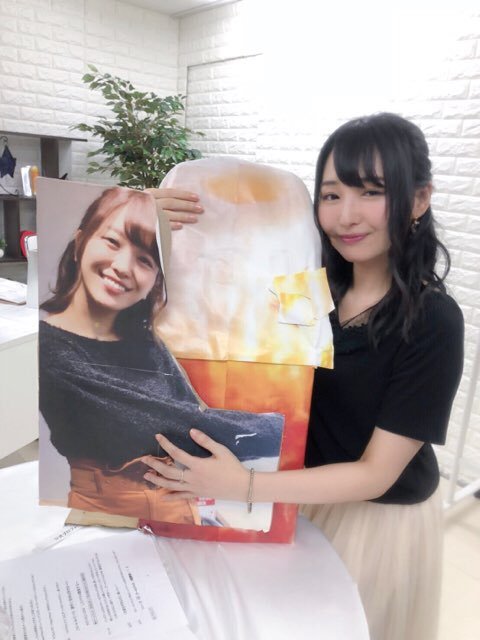 春秋
