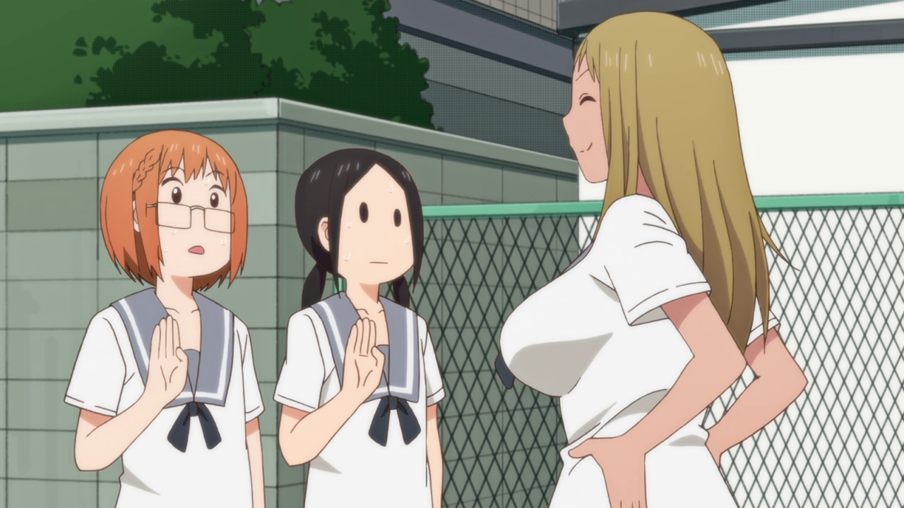 Personal Anime Blog