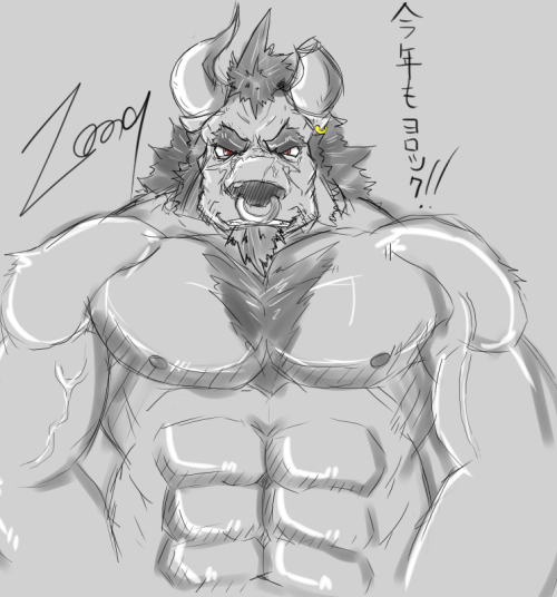 bara bard